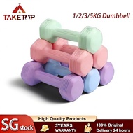 1kg/2kg/3kg Strength Training colorful Dumbbell Home Gym Workouts Dumbell Set 六角哑铃