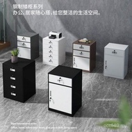 Combination Lock Bedside Table Small Low Cabinet Drawer Cabinet Factory Office Tin Multifunctional S