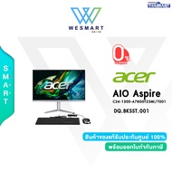 (0%) Acer ALL-IN-ONE (ออลอินวัน) C24-1300-A78G0T23Mi/T001 (DQ.BKSST.001) : Athlon Silver 7120U/8GB/SSD 256 GB /Integrated Graphics/23.8"FHD/Win11/Office 2021/ONSITE 3Year