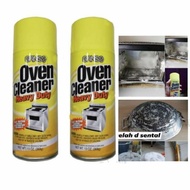 Ganso Oven Cleaner / Stainless Steel Kitchen Cleansing / Pencuci Oven Besi Stainless Steel