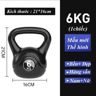 6KG Kettlebells, Kettlebells, Handle Dumbbells, Bell Dumbbells Gym Equipment for Butt and Thigh Exer