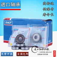 Imported SKF Bearing 6800 6801 6802 6803 6804 6805 6806 2Z DDU High Speed Mute