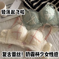 Gather Comfortable Anti-Sagging fangunderwear 5CM Thickened Non-Empty Cup Underwear Women Small Brea