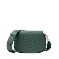 SEMBONIA Sembonia Logo Embossed Crossbody Bag - 0603793-305S-06