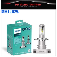 Philips Ultinon H4 LED White Light
