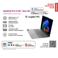 Lenovo Idea Pad Pro 5 16AKP10 83JN0018MJ Laptop| AMD AI R7 350(8C) | 24GB RAM 1TB SSD | 16" 2.8K OLE