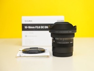 Sigma 10-18mm F2.8 Sony E-Mount 半畫幅鏡頭 香港行貨