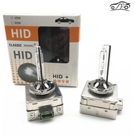 Car Headlight hid Original Factory Xenon Bulb D1S D2S D3S D2R D4S d4r Headlight Super Bright