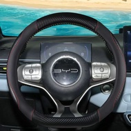 For BYD Atto 3 Atto 3 EV Yuan Plus 2022 2023 Microfiber Leather Sport D Shape Car Steering Wheel Cov