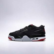 Air Jordan 4 RM (GS) Mid-Top Basketball Shoes FQ7938-061