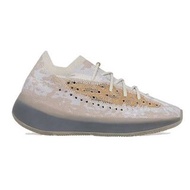 Yeezy 380 Pepper
