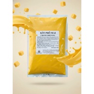 Ottogi cheese sauce 1kg - Side sauce Nacho Cheese Sauce