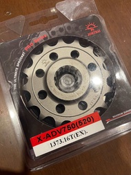 สเตอร์หน้า X-Adv750 / NC750X / NC750X(DCT) / CT700/CTX700 / NC700 Integra