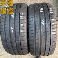 宏勝旗艦 中古胎G694. 245 40 18 米其林 PS5 9成新 2條6000元