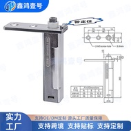 Commercial Door Hinge Hinge Hinge Core Freezer Refrigerator Four Door Hinge Door Axis Door Hinge Sta
