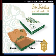 SUKI 38 PARCEL BOX Size 38x26x5.5cm LD (JAR KUKER 250gr CONTENTS 6) EID DRY CAKE BOX