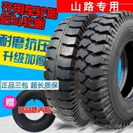 [in stock]Agricultural Vehicle Tractor Truck Tyre Claw Mine Mountain Pattern6.50 700 750 825-minus16 20