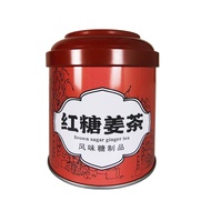 [160g One Can] Brown Sugar Ginger Tea Old Ginger Tea Granular Ginger Brown Sugar Tea Ginger Tea