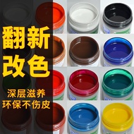 Leather Dye Leather Dye Leather Goods Repair Refurbishment Refurbishment Coloring Leather Bag Sofa L