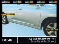 B1546 Lexus RX350 09-11 Fiber Door Panel (MZ Speed) Body kit Bodykit