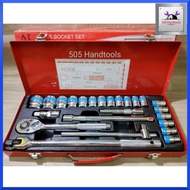 also Block Set Of 24 Pieces 1/2" x 24