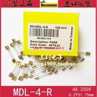 現貨美國BUSSMANN玻璃保險絲 BUSS BK/MDL-4-R 4A 250V 630mm