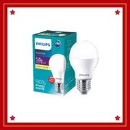 【READY STOCK】5w Philips Essential LED / Philips Essential LED Bulb 5W