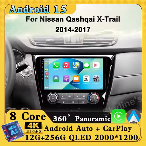 Android 15 For Nissan X-Trail Qashqai 2 J1T32 Qashqai J10 J11 2014 2015 2016 2017 2018 2019 GPS CARP