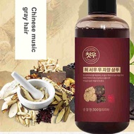 hair black shampoo South Korea HAN Black Hair Dye 300ml Black sin Hair Shampoo Black After Washing h