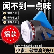 Acid Gas Mask hf52 Chlorine Gas Mask Gas