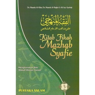 Kitab Fikah Mazhab Syafie 5