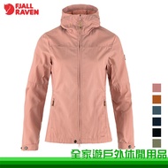 [Fjallraven Arctic Fox] Stina G1000 Jacket Women 89234 Multicolor Military Windbreaker Windproof