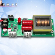 12V/24V to 1KV/2KV High Frequency AC Output Booster Electronic Inverter High Voltage Module Double V