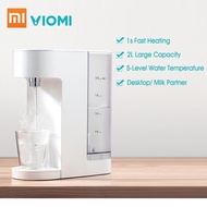 X Xiaomi Viomi Desktop Water Dispenser 2L Instant Heating Hot Water Dispenser Water Bar Baby Milk