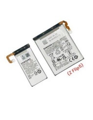 Battery For Samsung Galaxy Z Flip 5 with tools