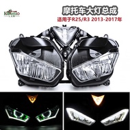 Suitable for Yamaha YZF-R25 R3 2013-2017 Motorcycle Headlight Assembly Headlight