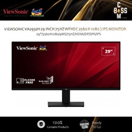 *HOT MODEL* VIEWSONIC VA2932H 29 INCH 75HZ WFHD ( 2560 X 1080 ) IPS MONITOR