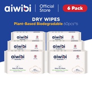 Aiwibi Baby Plant-Based Biodegradable Dry Wipes (60's x 6Pack)