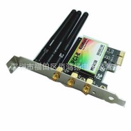 PCI-E網卡臺式機電腦450M無線網卡PCI-E無線網卡臺式內置無線網卡