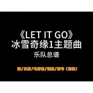 Band Score- < Let It Go > -Frozen 1 Theme Song Guitar Score Drum Score Bass Score Keyboard