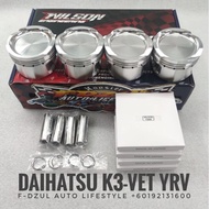 Wilson Engineering Forged Piston Kit Daihatsu YRV K3-VET Turbo 73MM 73.5MM