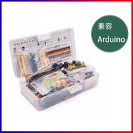 for Uno Element Bag Beginner R3 Starter Kit Compatible with Arduino Diy Breadboard Kit/arduinounor3套件Starter Kit for Arduino UNO R3 Learning Suite