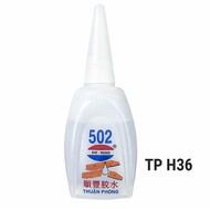 502 SQUARE 3S WOOD GLUE (35,8ml) >>Combo<<