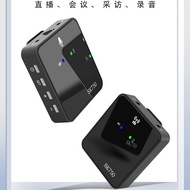 SK750 Wireless Lavalier Microphone, Outdoor Interview Mobile Phone Camera Live Streaming Smart Noise