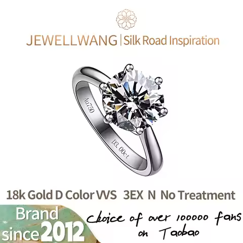 JEWELLWANG 18K Pure Gold Lab Grown Diamond Ring for Women 0.5-3.0ct D VVS Engagement/Wedding/6 Claws
