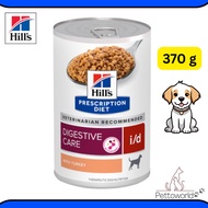 Hills Prescription Diet i/d Dog with Turkey Can Food 370g x 1 can