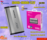 ADATA SD810 External SSD Silver Grey 1000GB USB 3.2 Type-C to C cable 2000 MB/s รับประกัน5ปี