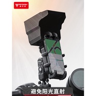 Modo Wolf Motorcycle Electric Vehicle Delivery Takeaway Rider Mobile Phone Holder Navigation Holder 