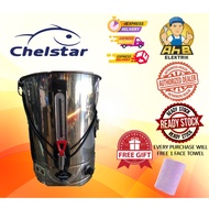 CHELSTAR Electric Stainless Steel Body Water Boiler CWB-40 (40 Liter)