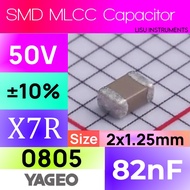 82nF 0805 50V X7R ±10% SMD MLCC Ceramic Capacitor YAGEO CC0805KRX7R9BB823
